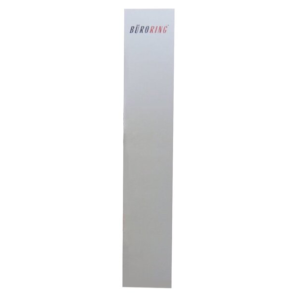 Ordneretiketten, kurz/schmal, 192 x 38 mm, weiß, 100 Blatt